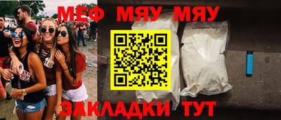 кокаин Гусь-Хрустальный
