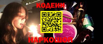 кокаин Гусь-Хрустальный