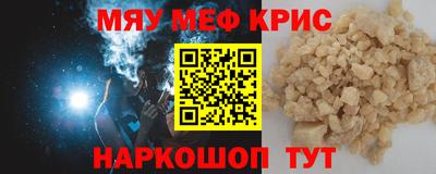ешки Гусев