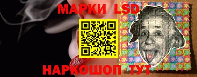 сатива Гусиноозёрск