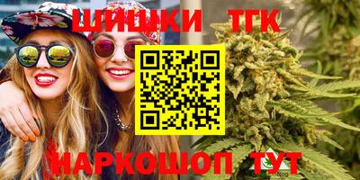кокаин Гусь-Хрустальный