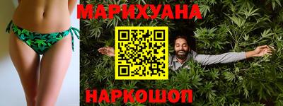 кокаин Гусь-Хрустальный