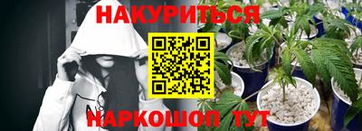 ешки Гусев