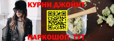 сатива Гусиноозёрск
