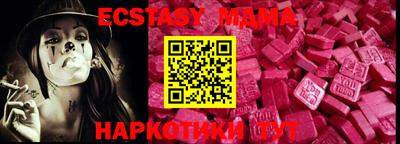 ешки Гусев