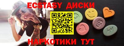 ешки Гусев