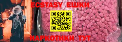 сатива Гусиноозёрск