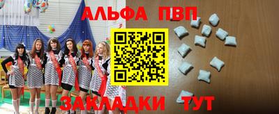 кокаин Гусь-Хрустальный