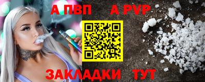 кокаин Гусь-Хрустальный
