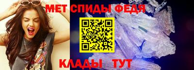 сатива Гусиноозёрск