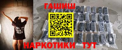кокс Новозыбков