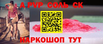 ешки Гусев