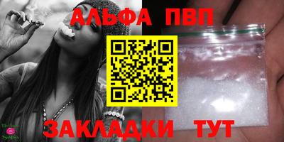 ешки Гусев