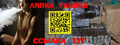 ешки Гусев