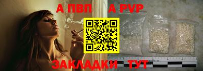 ешки Гусев