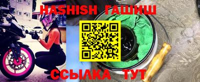 ешки Гусев