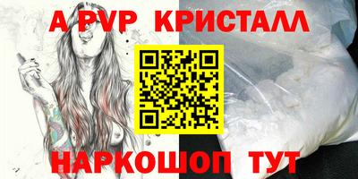 ешки Гусев