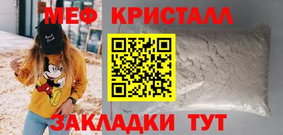 ешки Гусев